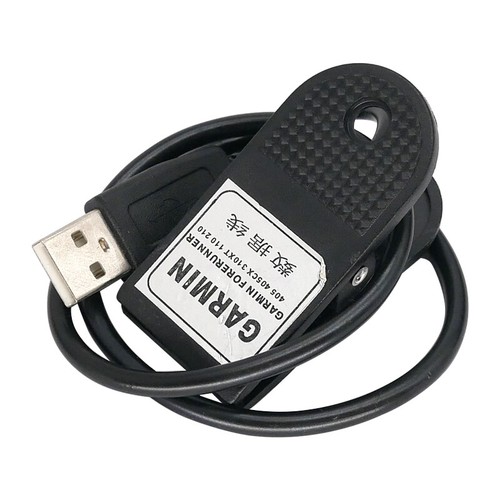 Garmin 010 11029 - garmin, 010-11029-01
